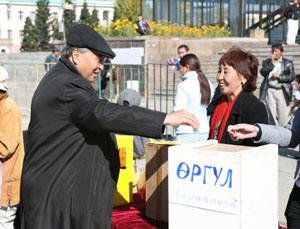 Сострадание, глубокое, как океан…