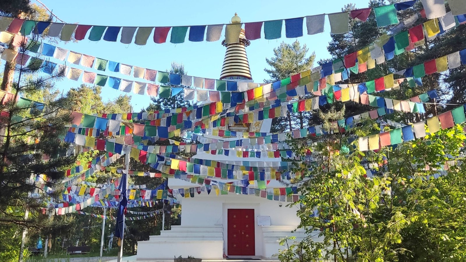 Всеобъемлющий путь к пробуждению