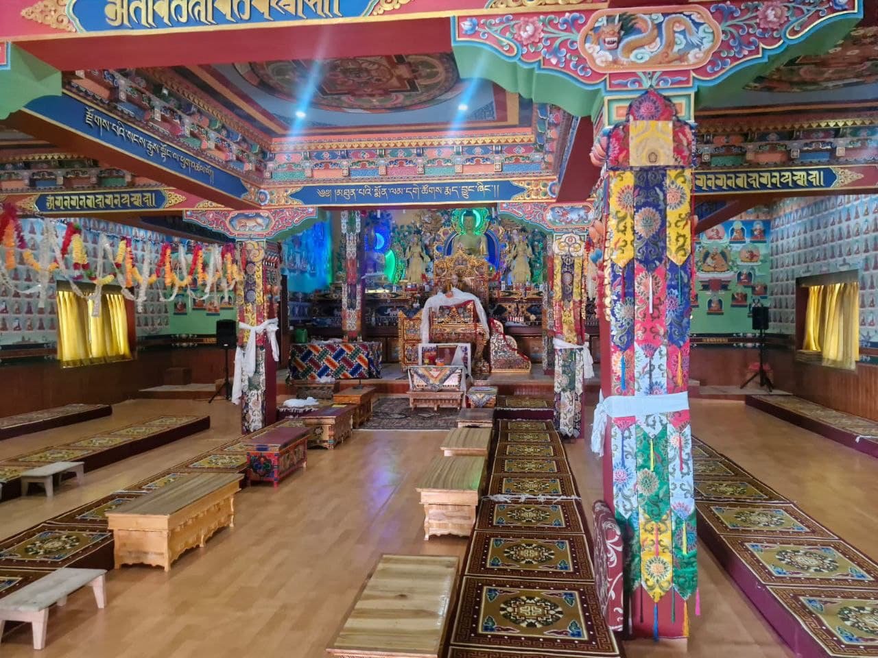 Всеобъемлющий путь к пробуждению