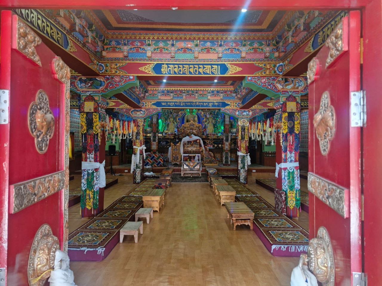 Всеобъемлющий путь к пробуждению