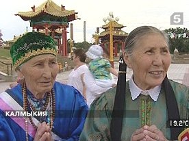 Видео: "Борис Гребенщиков и группа Аквариум открыли в Калмыкии Ступу Победы"
