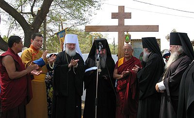 В Элисте пройдет открытое заседание Межрелигиозного совета Республики Калмыкия В Элисте пройдет открытое заседание Межрелигиозного совета Республики Калмыкия