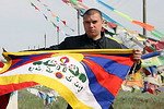 Акции в поддержку Тибета в России и СНГ
