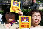 Акции в поддержку Тибета в России и СНГ