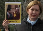 Акции в поддержку Тибета в России и СНГ