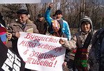 Акции в поддержку Тибета в России и СНГ