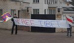 Акции в поддержку Тибета в России и СНГ