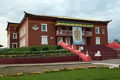 Уральский университет направил благодарность Еше Лодою Ринпоче Уральский университет направил благодарность Еше Лодою Ринпоче