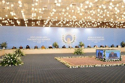 Верховный лама Калмыкии принял участие во Всемирном саммите религиозных лидеров