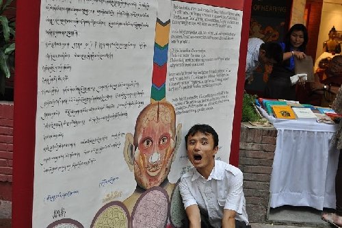 Взгляд на науку через призму духовности. Совместный проект тибетских монахов и Смитсоновского центра