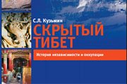 Самые популярные публикации 2010 года