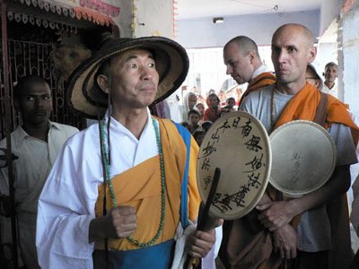 "Землетрясение в Японии – это знак человечеству, напоминающий о необходимости изменить сознание"