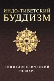 Новые книги издательства "Ориенталия"