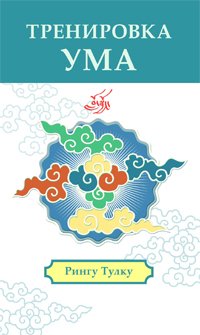 Новые книги из серии "Самадхи"