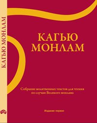 Cеминар «Тренировка ума»