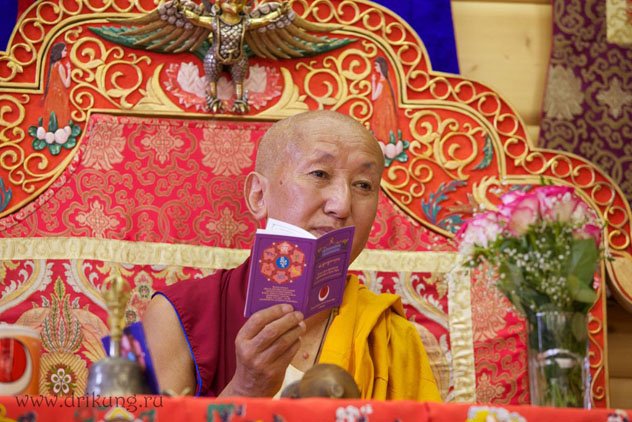 В июле Москву посетит выдающийся наставник традиции Дрикунг Кагью Нубпа Ринпоче В июле Москву посетит выдающийся наставник традиции Дрикунг Кагью Нубпа Ринпоче