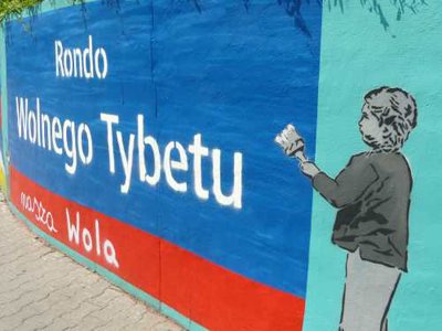 В Польше празднуют день рождения Далай-ламы