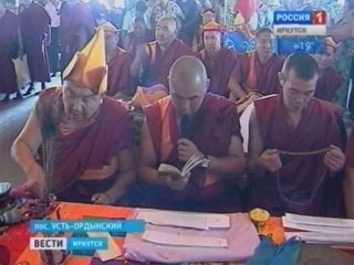 Новый дацан был открыт вчера в поселке Усть-Ордынский