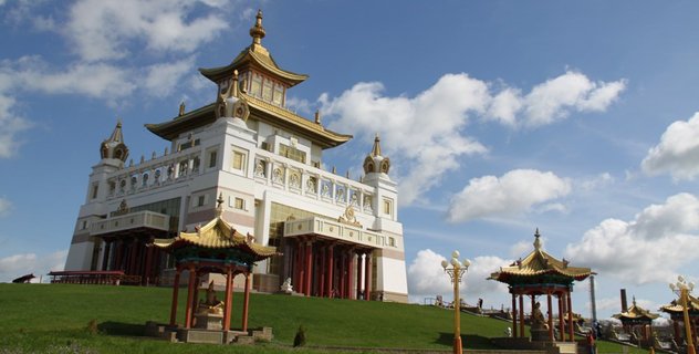 Программа международного форума «Буддизм: философия ненасилия и сострадания»