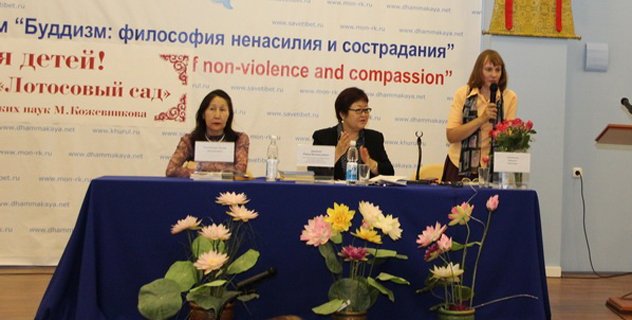 В Калмыкии проходит семинар, посвященный учебному курсу «Основы религиозных культур и светской этики»