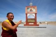 Мемориал Данзанравджа. Монастырь Хамрин Хиид. Фото: Олег Ткачев Мемориал Данзанравджа. Монастырь Хамрин Хиид. Фото: Олег Ткачев