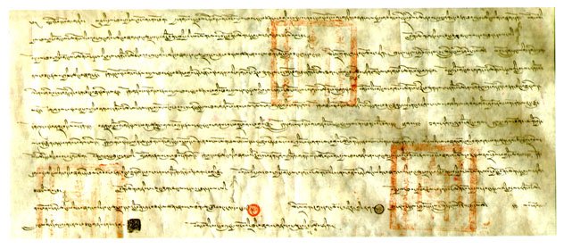 Договор 1913 г. между Монголией и Тибетом: новые данные