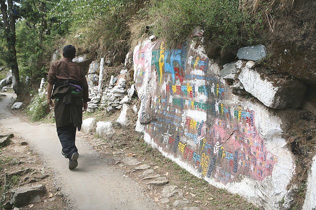 Йога паломничества: корра – ритуальный обход