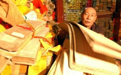 В Бурятии возводится храм священных книг