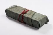 Кармапа преподнес подарок серьезным практикующим