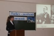 Тибет – далекий и близкий. О конкурсе детского творчества в Калмыкии