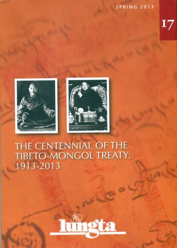 Опубликована книга о тибето-монгольском договоре 1913 г.