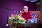 Фото. Любовь и сострадание: универсальный рецепт здоровья и счастья от Барри Керзина