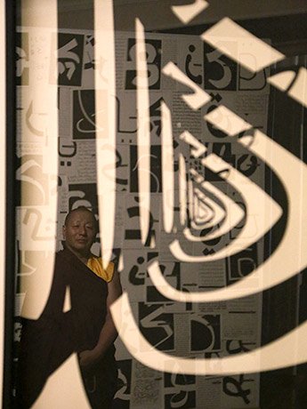 Йонтен Гиалтсо: «Сейчас мы слишком много тревожим людей»