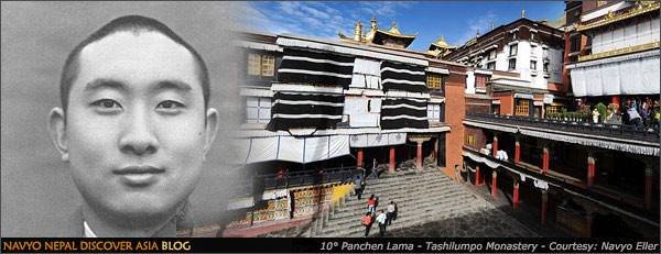 В Москве состоится вечер, посвященный Панчен-ламе