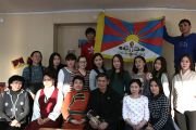 В Туве прошел Международный День солидарности с Тибетом