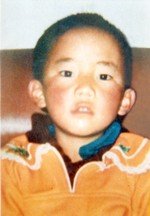 В Москве состоится вечер, посвященный дню рождения Панчен-ламы XI