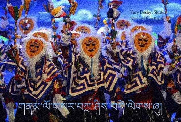 Тибетский Лосар. Мероприятия, обряды и ритуалы. Подготовка к Новому году