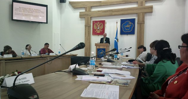 С. Л. Кузьмин. Буддизм как традиционная религия России: историческая основа и перспективы