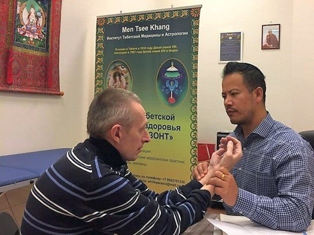В Москве продолжает вести прием доктор тибетской медицины Лобсанг Тхуптен