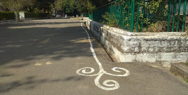 Тибетский Лосар. Главные атрибуты