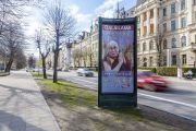 Рига готовится к приезду Его Святейшества Далай-ламы