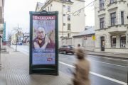 Рига готовится к приезду Его Святейшества Далай-ламы
