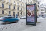 Рига готовится к приезду Его Святейшества Далай-ламы