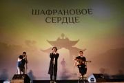 В Москве состоялась премьера фильма «Шафрановое сердце». Фоторепортаж