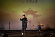 В Москве состоялась премьера фильма «Шафрановое сердце». Фоторепортаж