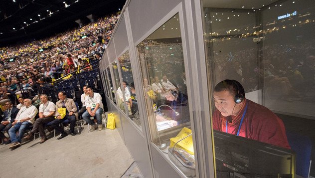 Далай-лама даровал учения в рамках празднования 50-летия Тибетского института в Риконе