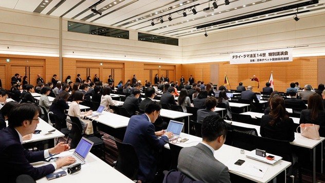 Далай-лама встретился с членами японской Всепартийной парламентской группы в поддержку Тибета