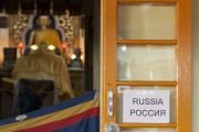 В Музее Николая Рериха в Новосибирске открывается выставка «Индия. Ритмы времени»