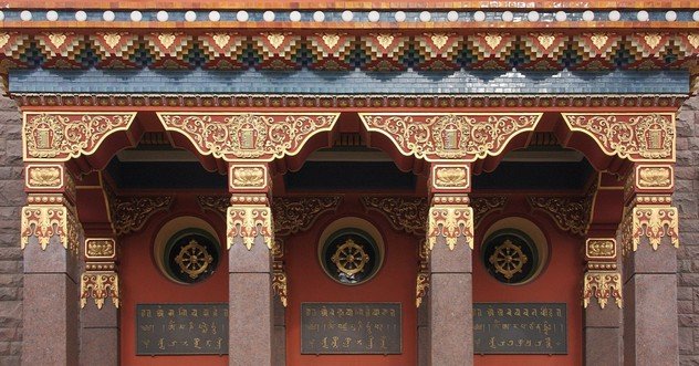 Б.Л. Митруев. Расшифровка надписеи&#774; в Петербургском буддии&#774;ском храме