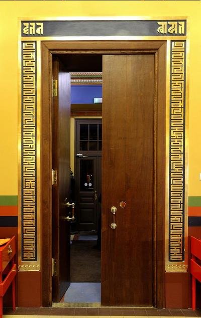 Б.Л. Митруев. Расшифровка надписеи&#774; в Петербургском буддии&#774;ском храме